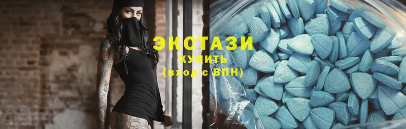 Ecstasy Philipp Plein  что такое наркотик  Дятьково 